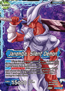 [BT22-032] Janemba // Janemba, Silent Demon (Foil)