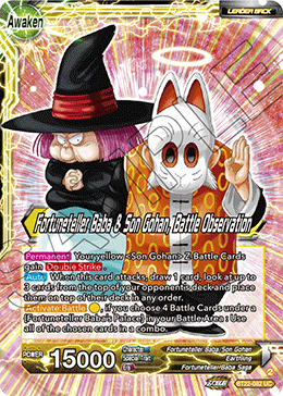 [BT22-082] Fortuneteller Baba // Fortuneteller Baba & Son Gohan, Battle Observation (Foil)