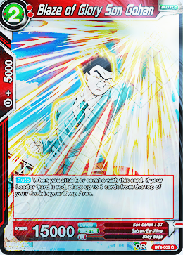 [BT4-006] Blaze of Glory Son Gohan (Foil)