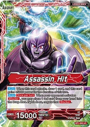 [BT1-003] Hit // Assassin Hit