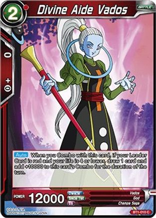 [BT1-010] Divine Aide Vados