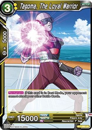 [BT1-093] Tagoma, The Loyal Warrior