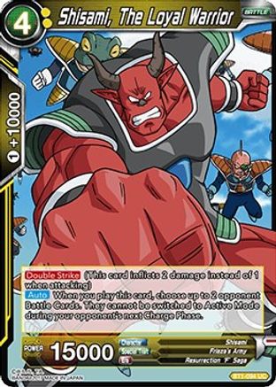 [BT1-094] Shisami, The Loyal Warrior