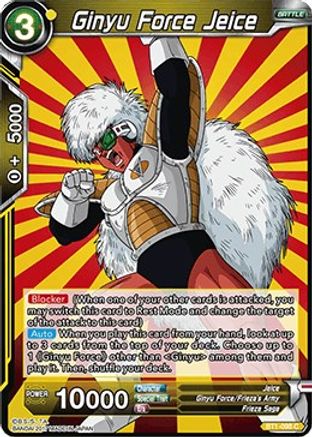 [BT1-098] Ginyu Force Jeice