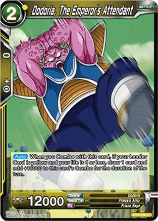 [BT1-100] Dodoria, The Emperor's Attendant