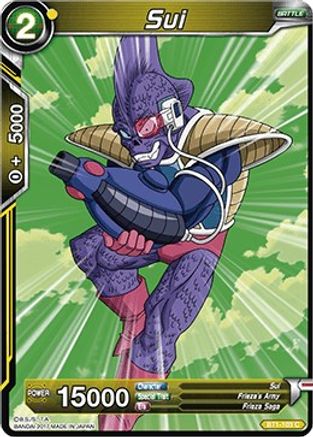 [BT1-103] Sui