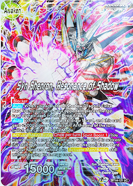 [BT14-121] Syn Shenron // Syn Shenron, Resonance of Shadow (Foil)