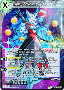 [BT14-123] Towa, Resonance of Shadow (Foil)