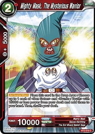 [BT2-016] Mighty Mask, The Mysterious Warrior