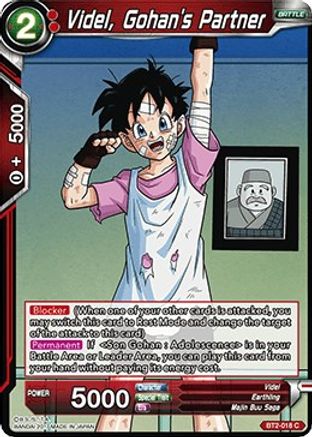 [BT2-018] Videl, Gohan's Partner