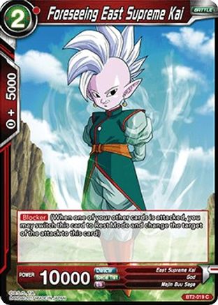 [BT2-019] Foreseeing East Supreme Kai