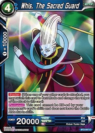 [BT2-047] Whis, The Sacred Guard