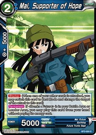 [BT2-050] Mai, Supporter of Hope