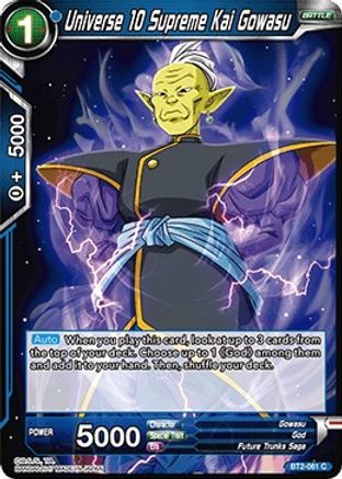 [BT2-061] Universe 10 Supreme Kai Gowasu