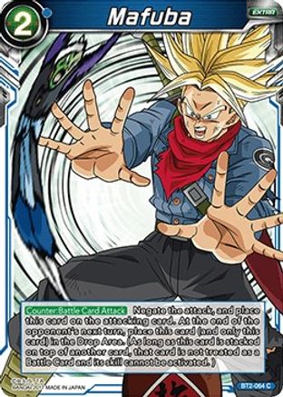 [BT2-064] Mafuba