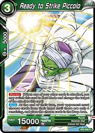 [BT2-080] Ready to Strike Piccolo