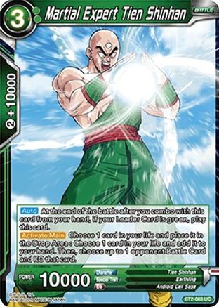 [BT2-083] Martial Expert Tien Shinhan