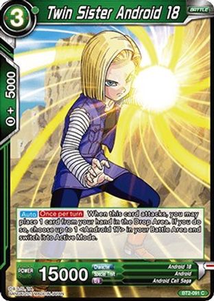 [BT2-091] Twin Sister Android 18