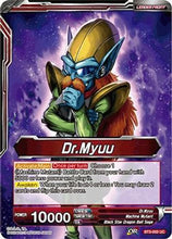 Load image into Gallery viewer, [BT3-002] Dr. Myuu // Scheming Dr. Myuu
