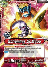 Load image into Gallery viewer, [BT3-002] Dr. Myuu // Scheming Dr. Myuu
