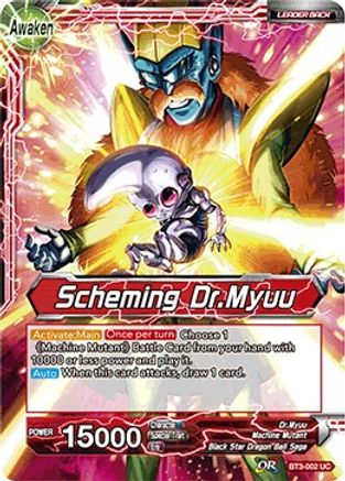 [BT3-002] Dr. Myuu // Scheming Dr. Myuu