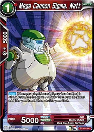 [BT3-023] Mega Cannon Sigma, Natt