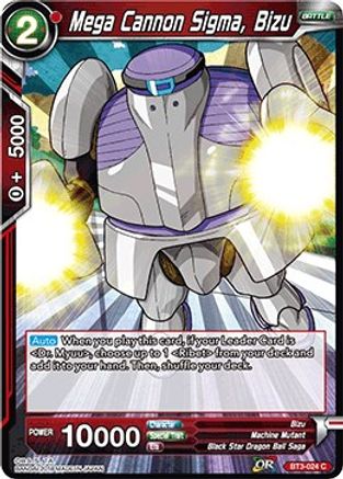 [BT3-024] Mega Cannon Sigma, Bizu