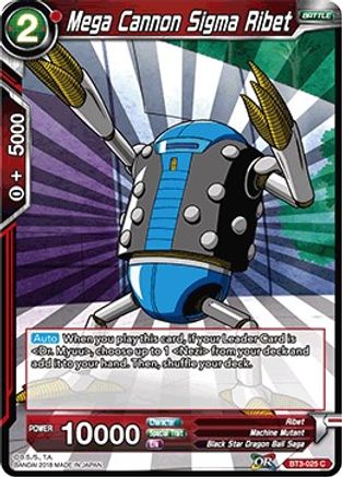 [BT3-025] Mega Cannon Sigma Ribet