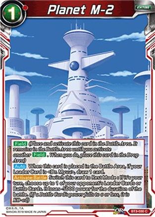 [BT3-030] Planet M-2