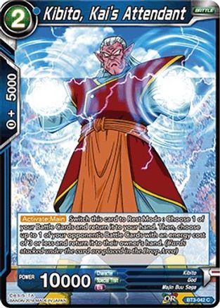 [BT3-042] Kibito, Kai's Attendant