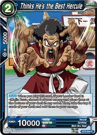 [BT3-044] Thinks He's the Best Hercule