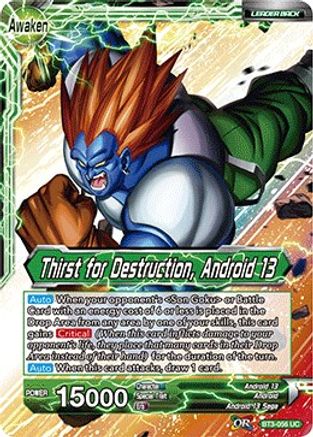 [BT3-056] Android 13 // Thirst for Destruction, Android 13