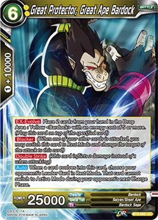 [BT3-085] Great Protector, Great Ape Bardock