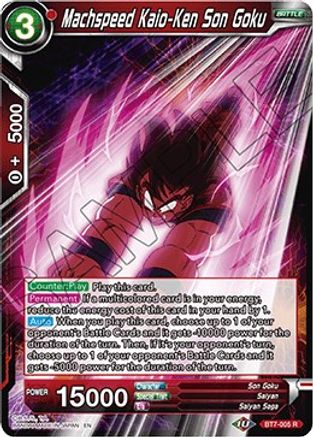 [BT7-005] Machspeed Kaio-Ken Son Goku