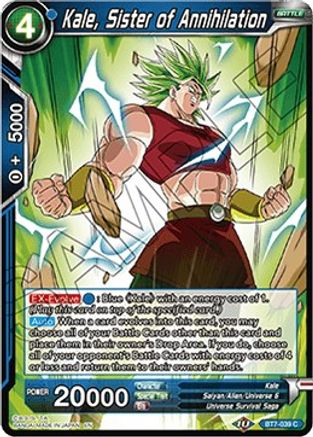 [BT7-039] Kale, Sister of Annihilation