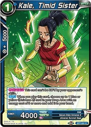 [BT7-041] Kale, Timid Sister