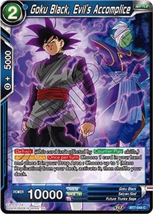 [BT7-044] Goku Black, Evil's Accomplice