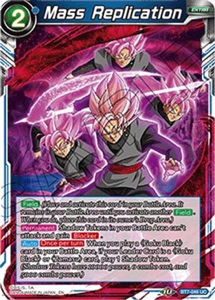 [BT7-046] Mass Replication