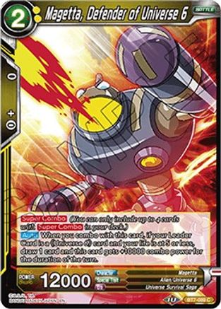 [BT7-089] Magetta, Defender of Universe 6