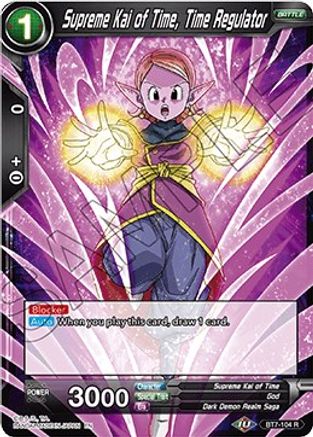 [BT7-104] Supreme Kai of Time, Time Regulator