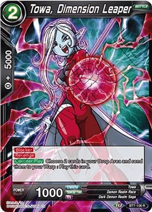 [BT7-106] Towa, Dimension Leaper