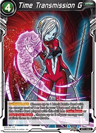 [BT7-108] Time Transmission G