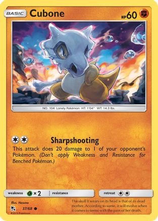 [37/68] Cubone