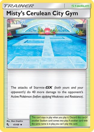 [61/68] Misty's Cerulean City Gym