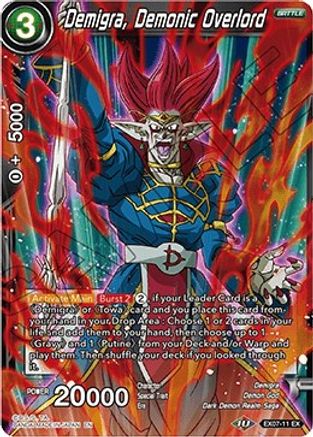 [EX07-11] Demigra, Demonic Overlord (Foil)