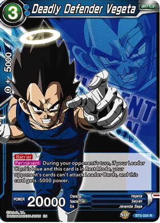 [BT5-034] Deadly Defender Vegeta (Magnificent Collection)