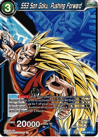 [BT6-029] SS3 Son Goku, Pushing Forward (Magnificent Collection)