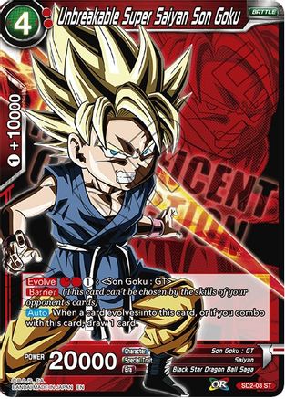 [SD2-03] Unbreakable Super Saiyan Son Goku (Magnificent Collection)