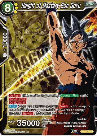 [BT4-075] Height of Mastery Son Goku (Magnificent Collection)