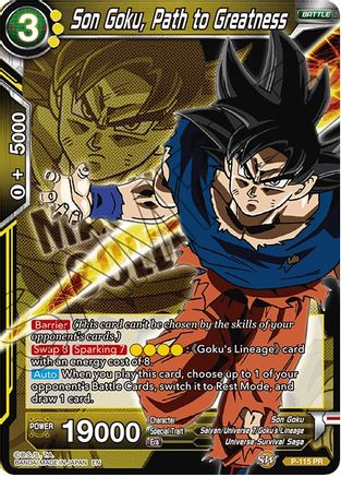 [P-115] Son Goku, Path to Greatness (Magnificent Collection)